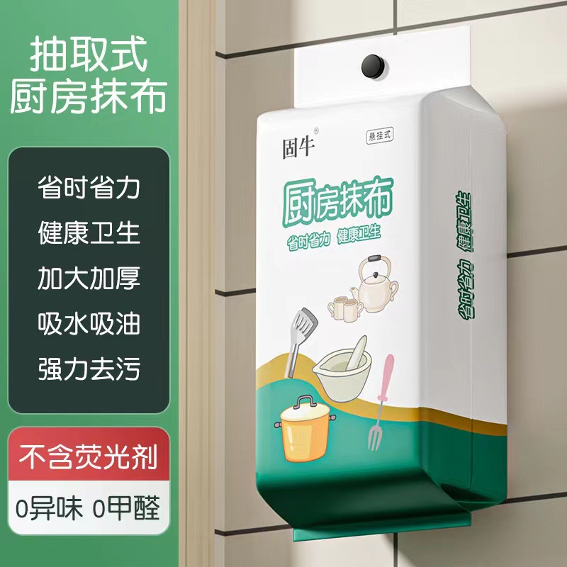 折叠伸缩手拉购物车